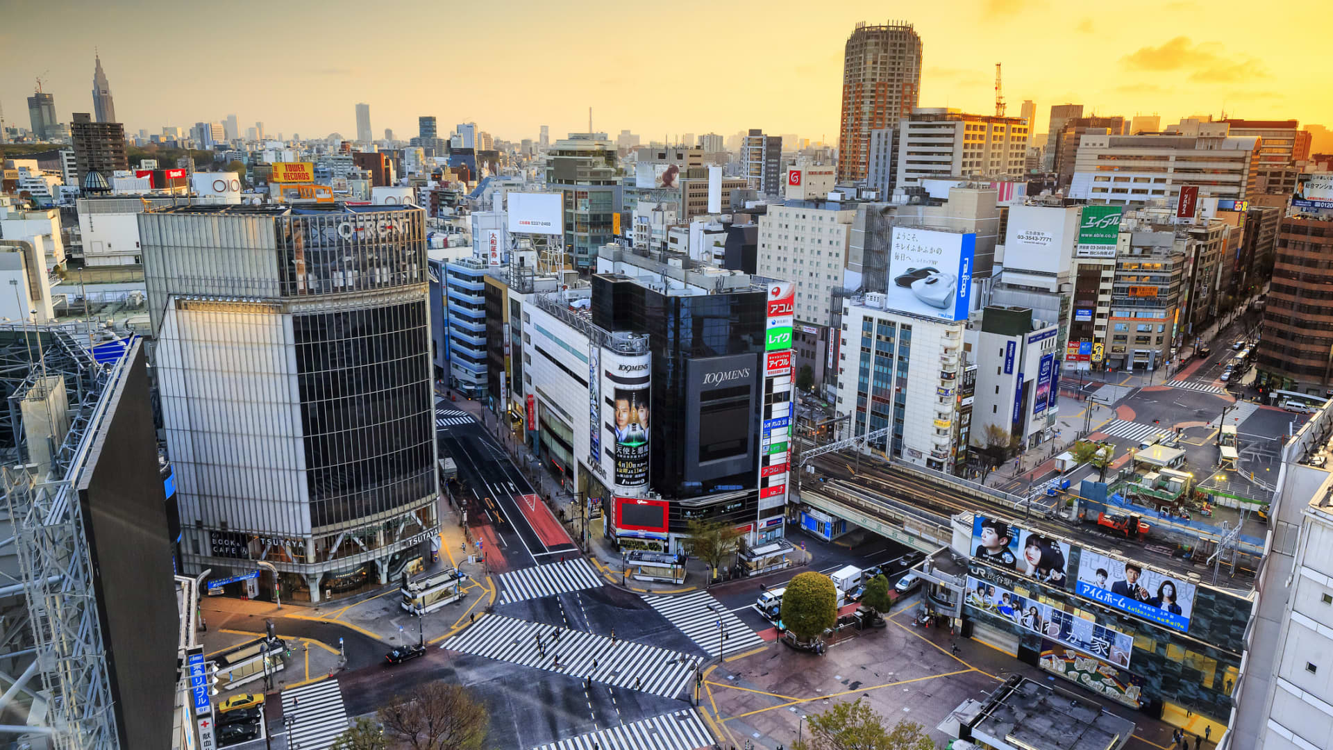 Nikkei 225, Kospi, Bank of Japan