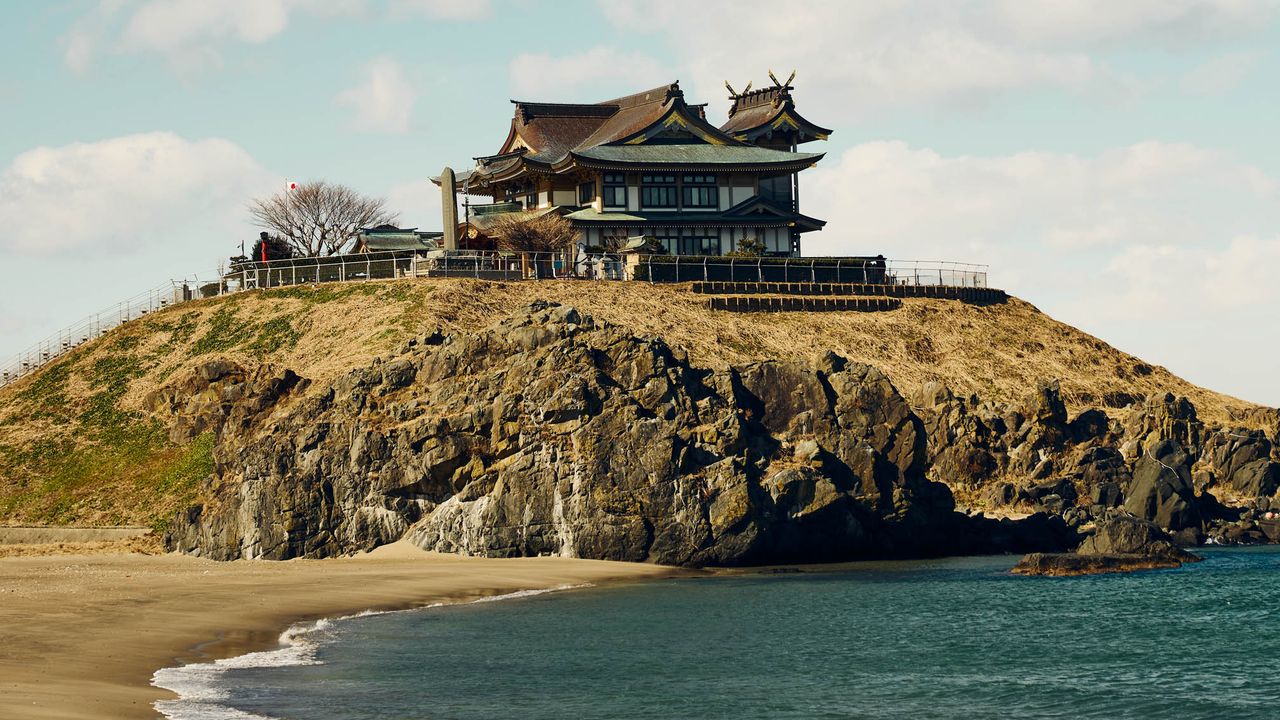 Condé Nast Traveler