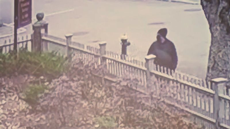 New video of person of interest in Brown University shooting released
