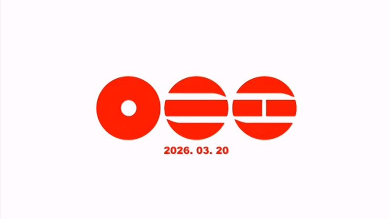 The three dots sending BTS fans wild