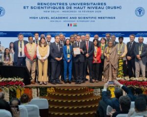 Creation of a Franco-Indian Binational Centre for Digital Science and Technology
