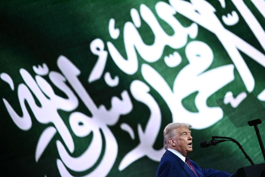 S President Donald Trump speaks during the Saudi-US investment forum at the King Abdul Aziz International Conference Center in Riyadh on May 13, 2025.