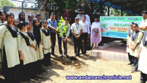 Department of Science and Technology Celebrates Earth Day 2026 with Series of Educational Activities – Andaman Chronicle