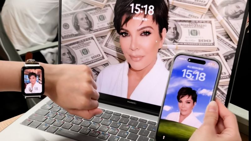 Kris Jenner is a viral profile picture on Chinese social media right now - CNN