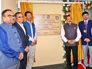 CFTRI BioNEST To Boost Food Tech and Biotech Startups