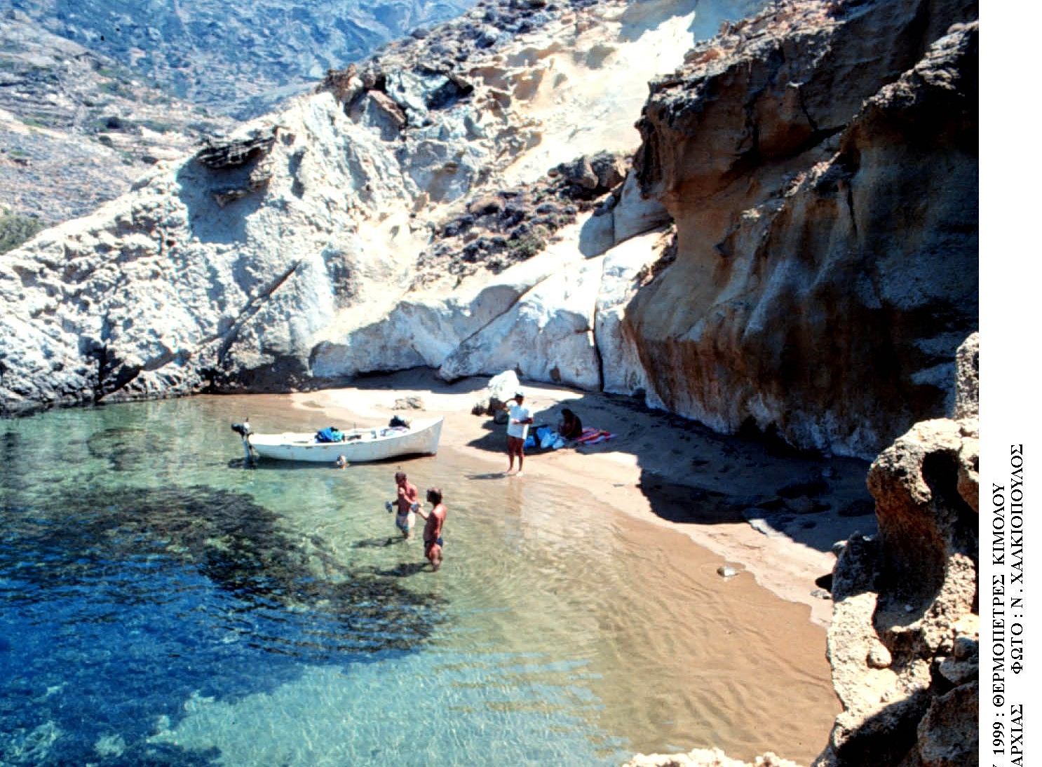 Conde Nast Traveller’s Top Greek Islands for 2026