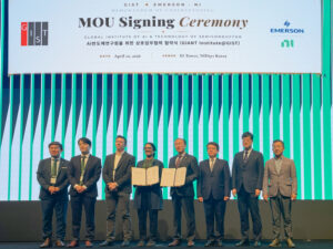 Gwangju Institute of Science and Technology (GIST) is speeding up the establishment of a semiconduct..