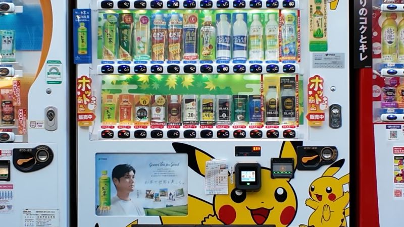 Why Japan’s iconic vending machines could vanish