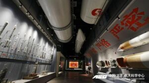 China launches immersive aerospace science center for kids, teens in Beijing
