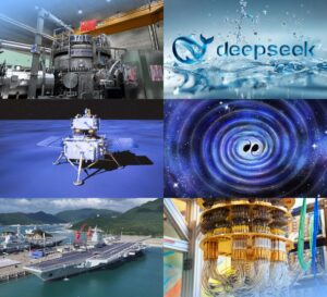 Science and Technology Daily Releases 2025 Top Sci-tech News