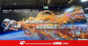 China opens immersive aerospace science center for children, teens in Beijing  