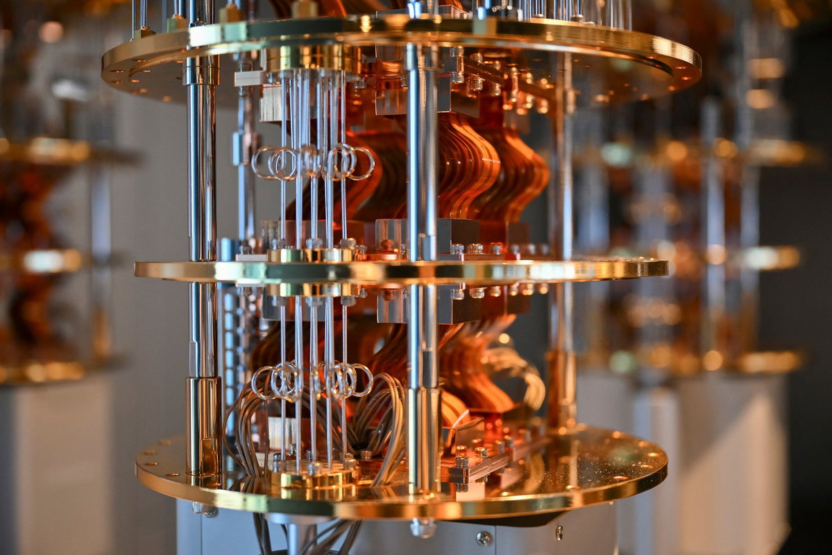 US awards IBM and other firms $2 billion to give America the edge in quantum computing