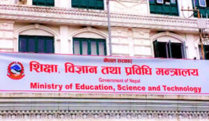 Jurisdiction for newly formed Ministry of Science, Technology and Innovation