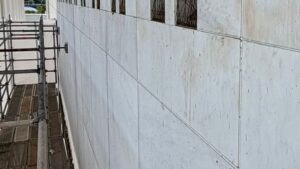 New images reveal what’s behind the Kennedy Center tarp | NCS Politics – NCS