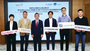 HKSTP, five local universities lead record biotech delegation to BIO 2026