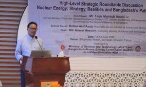 Investment in nuclear technology will boost national development: Faqir Mahbub