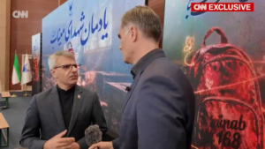 NCS speaks with Iranian Foreign Ministry spokesperson