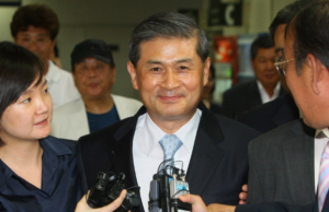 The government is reportedly taking steps to cancel the Korea’s highest science and technology award..
